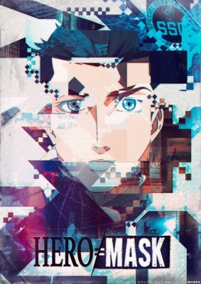 Hero Mask 2nd Season anime poster