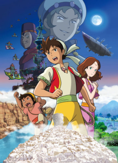Sinbad: Night at High Noon and the Wonder Gate anime poster