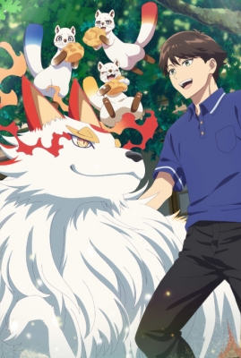 Kusunoki's Garden of Gods anime poster