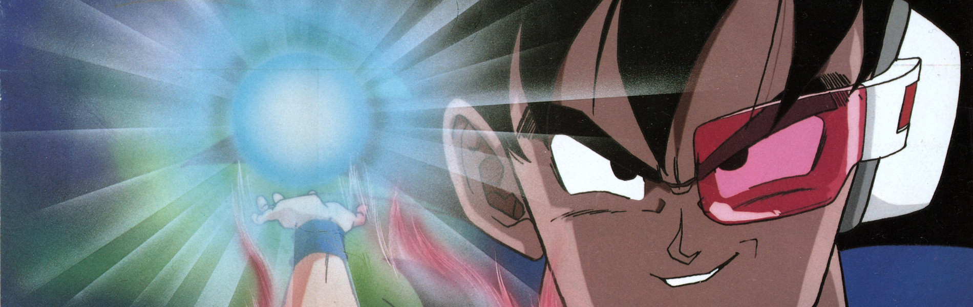 Watch Dragon Ball Z: The Tree of Might anime free online