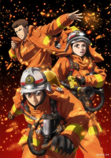 Firefighter Daigo: Rescuer in Orange anime poster
