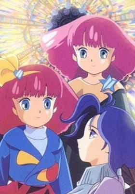 Watch Minky Momo: The Station of Your Memories anime free online