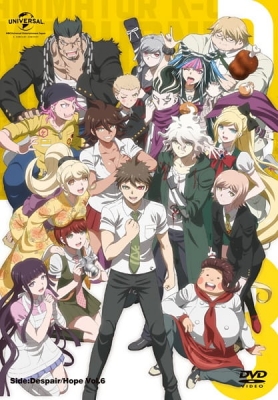 Danganronpa 3: The End of Hope's Peak High School - Hope Arc anime poster