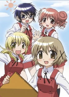 Watch Hidamari Sketch anime free online