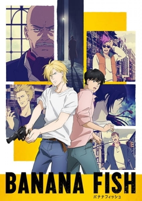 Banana Fish anime poster