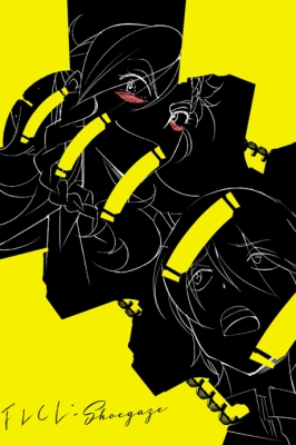 FLCL: Shoegaze anime poster