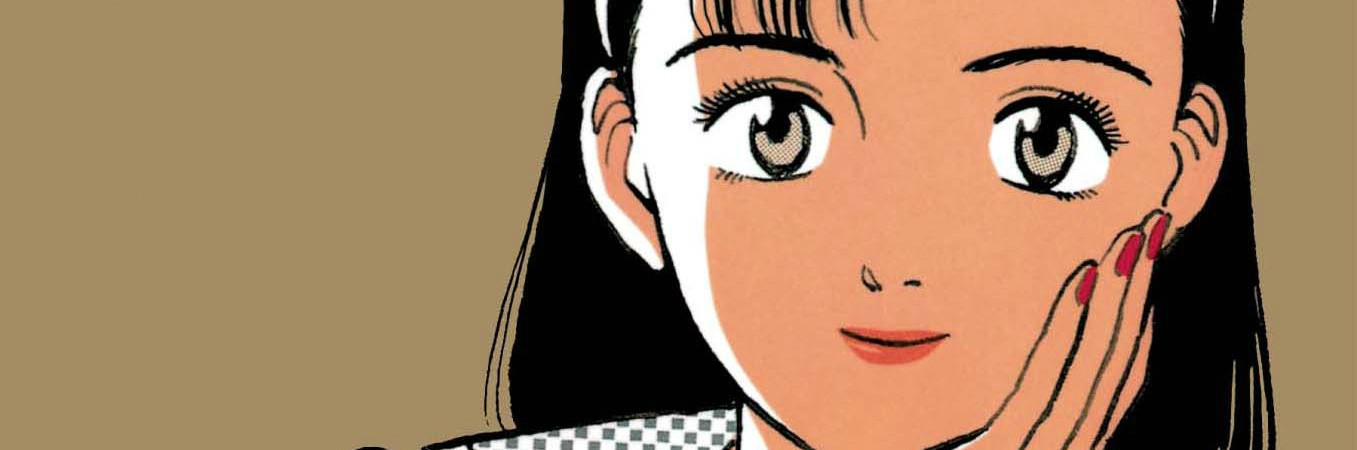 Watch Yawara! anime free online