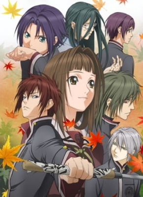 Watch Hiiro no Kakera: The Tamayori Princess Saga Season 2 anime free online