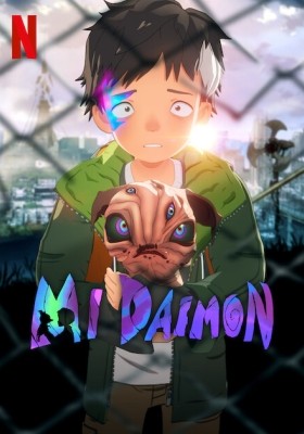 Watch My Daemon anime free online