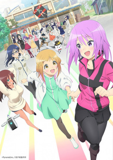 Watch Alice Gear Aegis Expansion anime free online