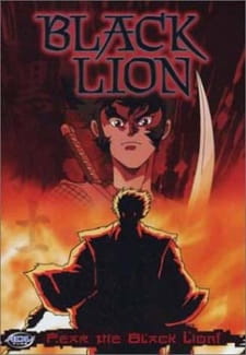Watch Black Lion anime free online