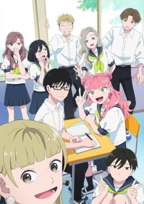You and I Are Polar Opposites anime poster