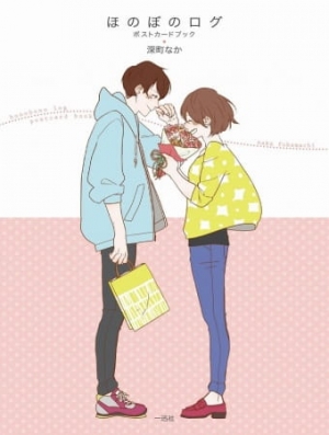 Honobono Log anime poster