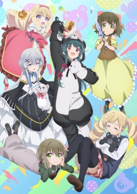 Watch Kuma Kuma Kuma Bear Punch! anime free online
