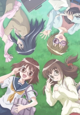 Watch Megane na Kanojo anime free online
