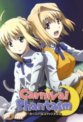 Watch Carnival Phantasm EX Season anime free online