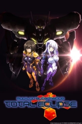 Muv-Luv Alternative: Total Eclipse anime poster