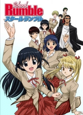 Watch School Rumble anime free online