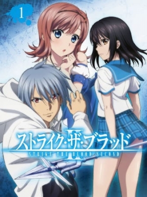 Strike the Blood Second anime poster