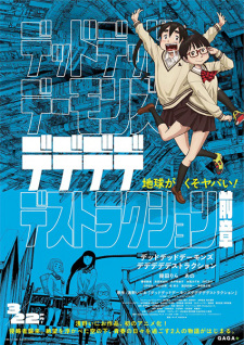 Watch Dead Dead Demons Dededede Destruction anime free online