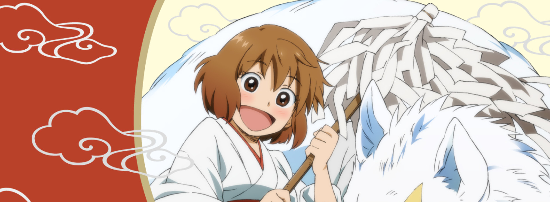 Watch Gingitsune: Messenger Fox of the Gods anime free online