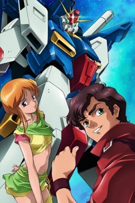Mobile Suit Gundam ZZ anime poster