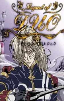 Watch Legend of Duo anime free online