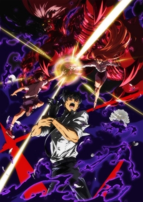Watch Hell Teacher: Jigoku Sensei Nube Part 2 anime free online
