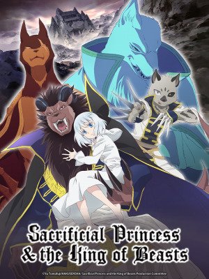 Watch Sacrificial Princess and the King of Beasts anime free online
