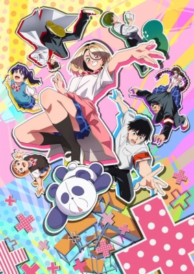 The Klutzy Class Monitor and the Girl with the Short Skirt anime poster