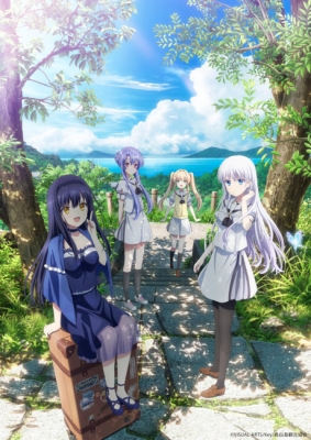 SumPock anime poster