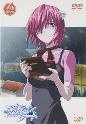 Watch Elfen Lied: In the Passing Rain anime free online
