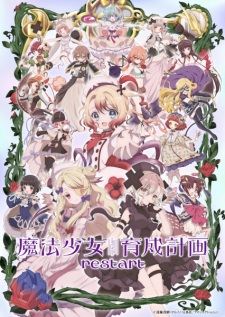 Mahou Shoujo Ikusei Keikaku: Restart anime poster