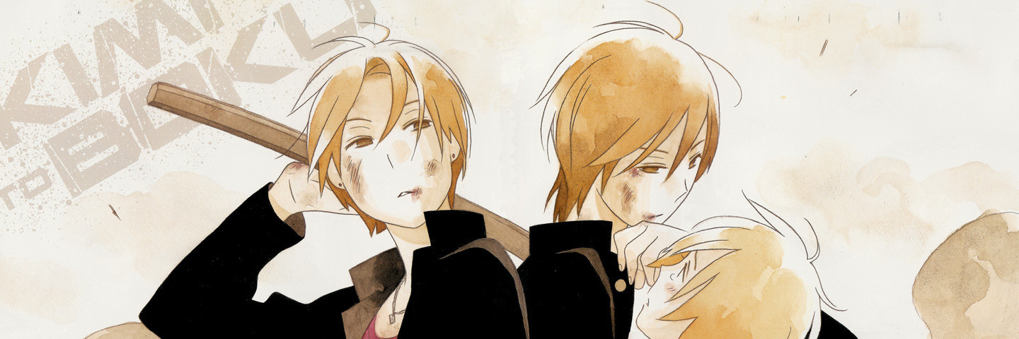 Watch You and Me. anime free online