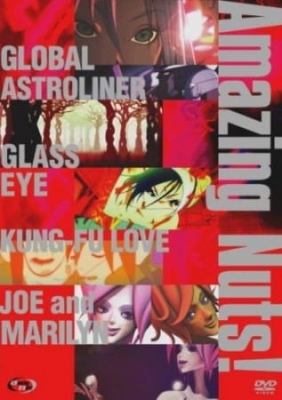 Amazing Nuts! anime poster