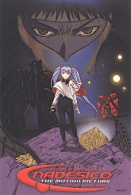 Watch Martian Successor Nadesico: The Prince of Darkness anime free online