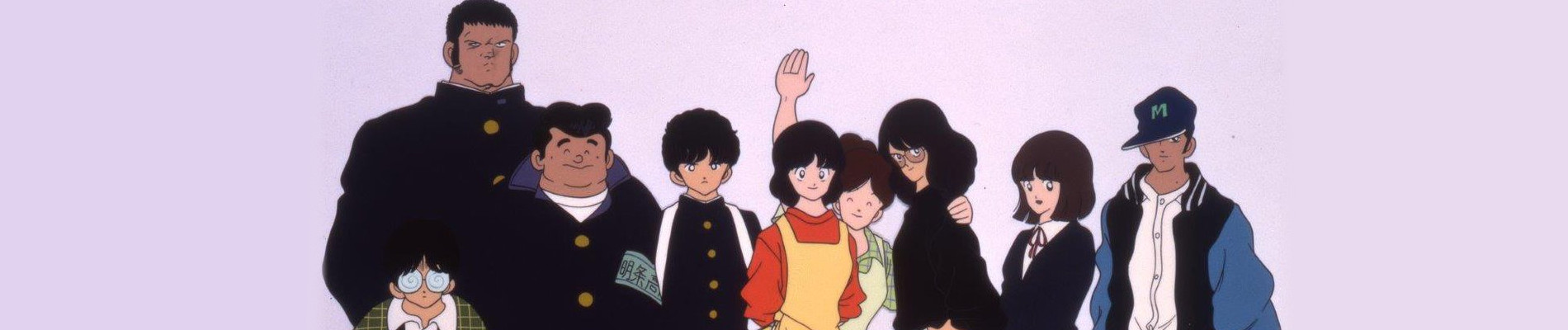 Watch Sunny Ryoko anime free online