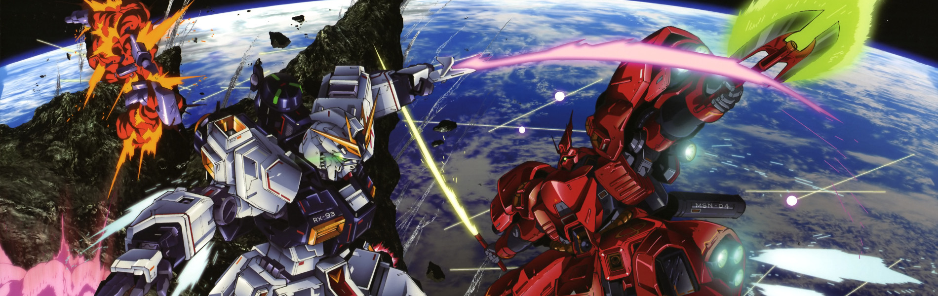 Watch Mobile Suit Gundam: Char's Counterattack anime free online