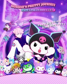 Watch Kuromi's Pretty Journey Season 2 anime free online