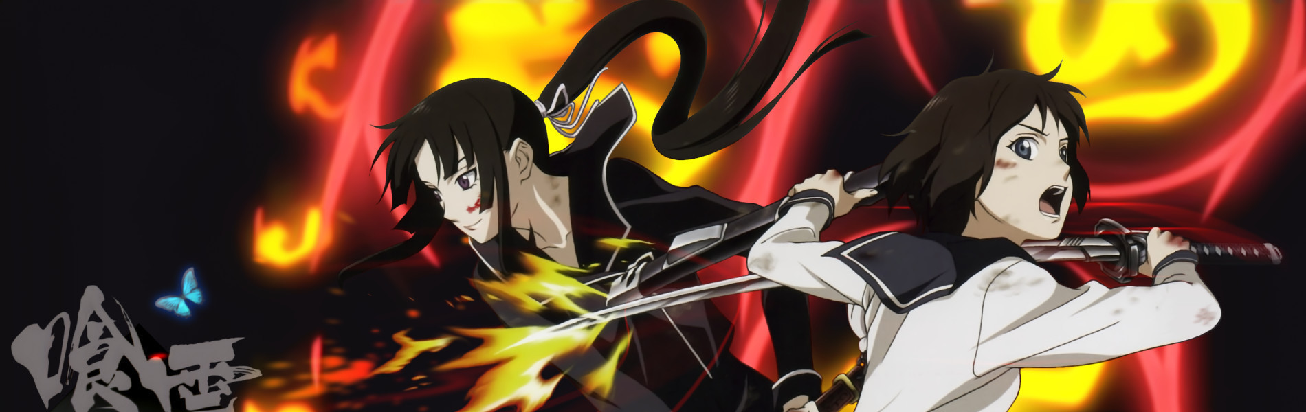Watch Ga-Rei-Zero - Your Space to Watch & Rewatch Anime Online | ReWatch