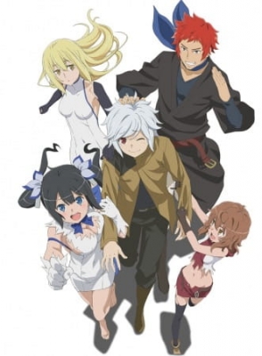Watch Is It Wrong to Try to Pick Up Girls in a Dungeon?: Is It Wrong to Expect a Hot Spring in a Dungeon? anime free online