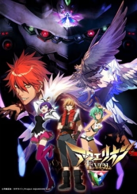 Aquarion Evol anime poster
