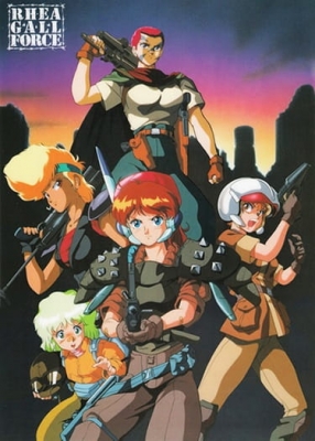 Watch Rhea Gall Force anime free online