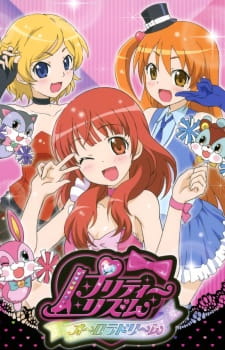 Pretty Rhythm: Aurora Dream anime poster
