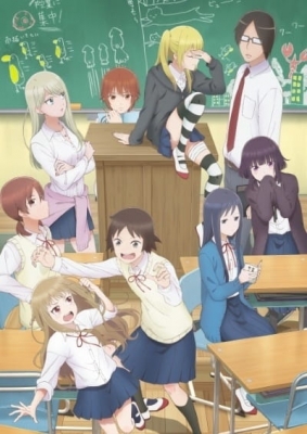 Watch Wasteful Days of High School Girl anime free online