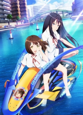 Watch Kandagawa Jet Girls Recap anime free online