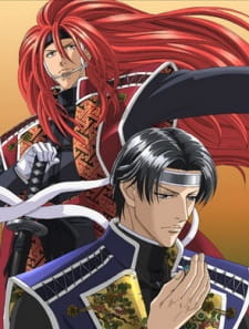 Watch Embracing Love: A Cicada in Winter anime free online