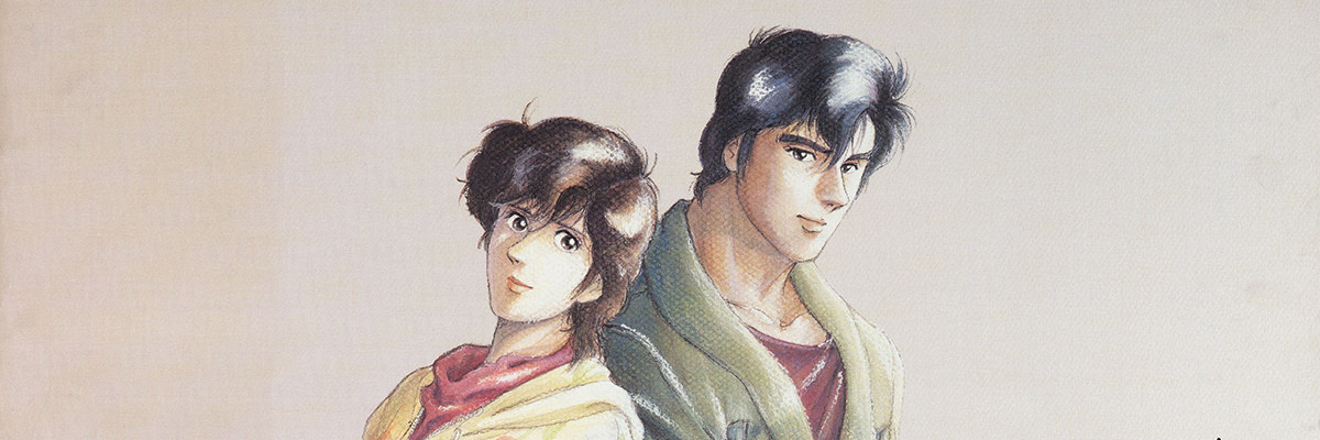 Watch City Hunter anime free online