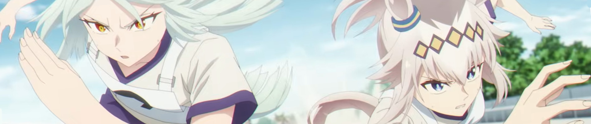 Watch Uma Musume: Cinderella Gray anime free online