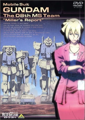 Watch Mobile Suit Gundam: The 08th MS Team - Miller anime free online